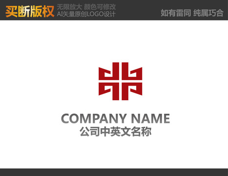 家居裝飾LOGO