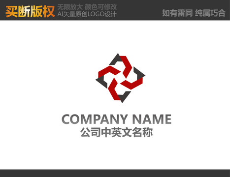 建材logo