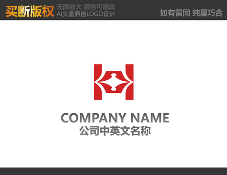 装饰公司logo