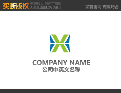 機械標(biāo)志