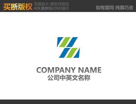 機械標志