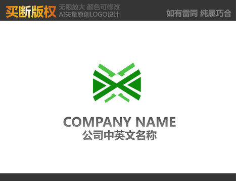 环保LOGO