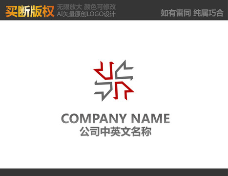 裝飾公司logo