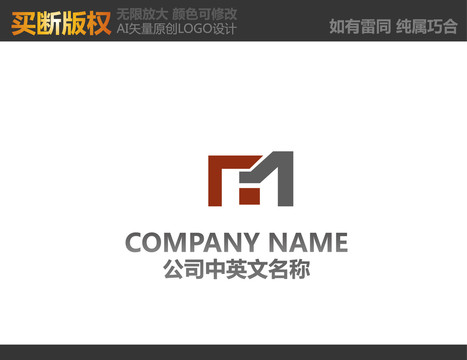 裝飾公司標(biāo)志