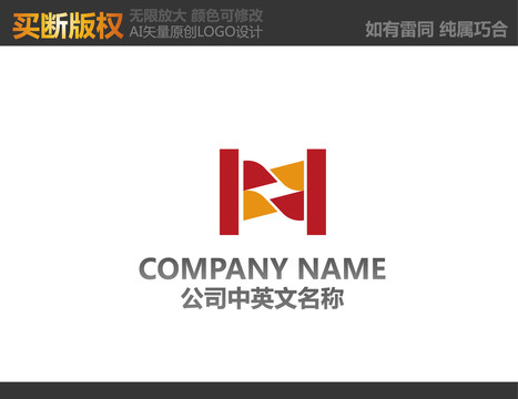 裝飾公司標(biāo)志
