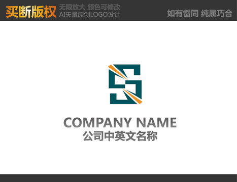機械標志
