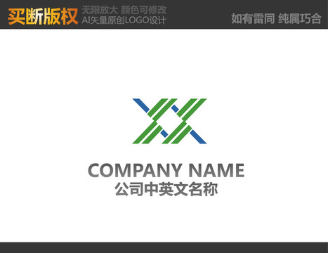 機(jī)械標(biāo)志