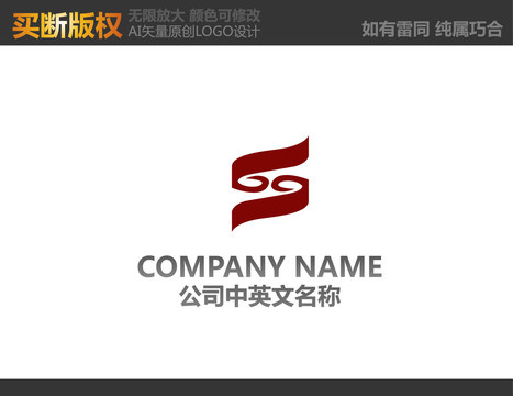 裝飾公司標(biāo)志
