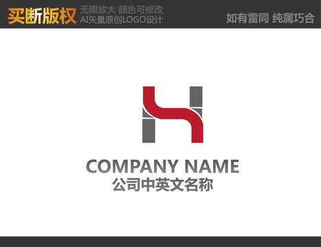 裝飾公司logo設(shè)計
