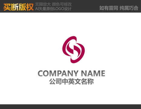 家具LOGO设计