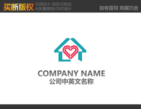 母婴LOGO