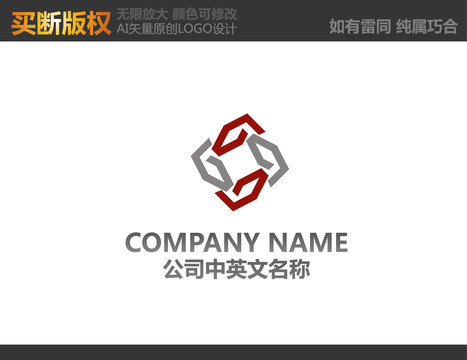 家具LOGO设计