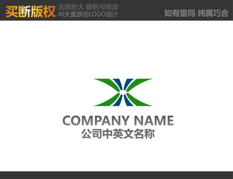 食品標(biāo)志