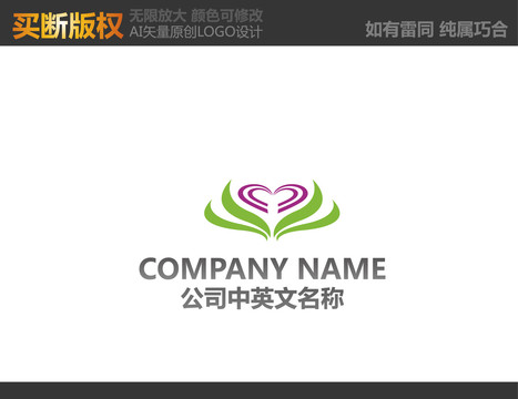 食品標志