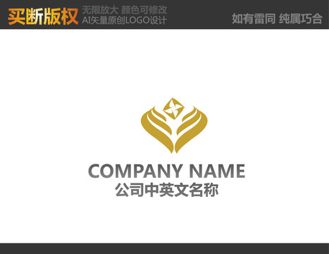 酒店標(biāo)志