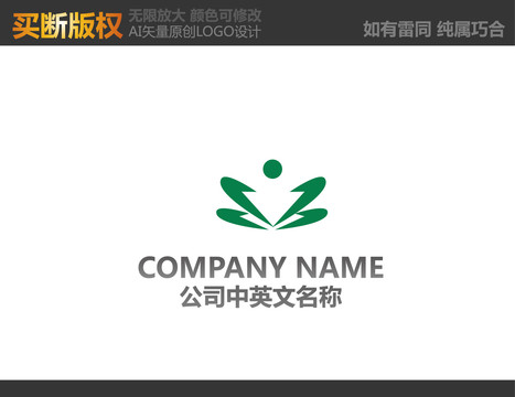 糧油標志