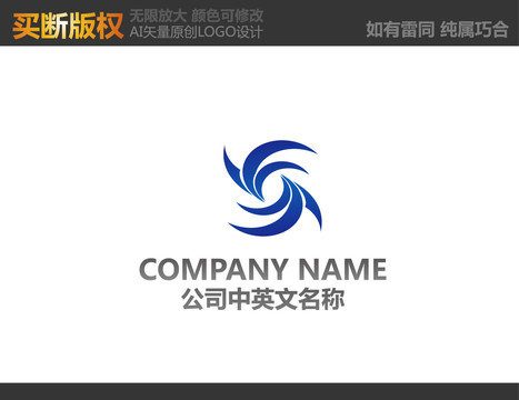 科技LOGO