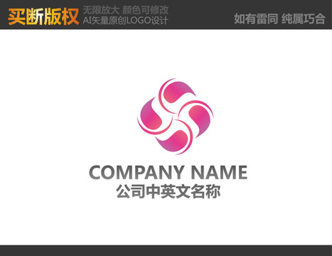 紡織品標(biāo)志