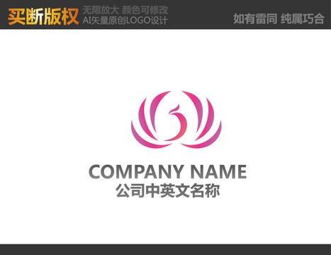 紡織品標(biāo)志