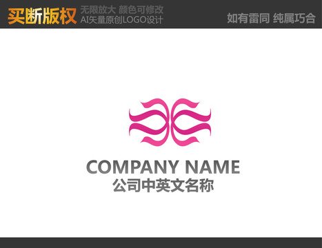 紡織品標(biāo)志