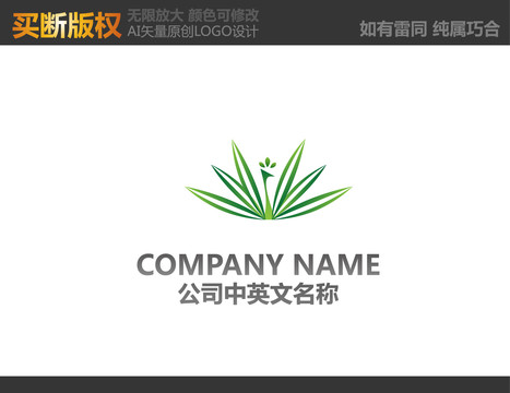 糧油標(biāo)志