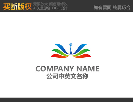 紡織品標(biāo)志