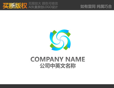 科技LOGO