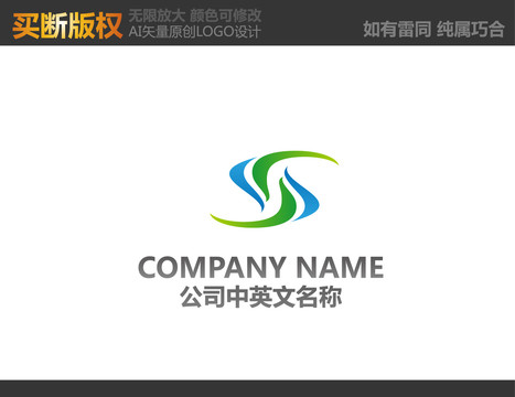 農(nóng)業(yè)設(shè)計(jì)