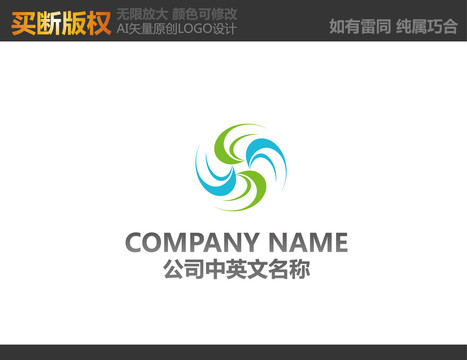 電器標(biāo)志