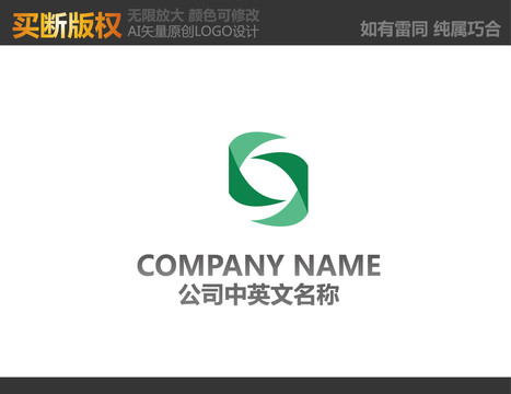 農(nóng)業(yè)設(shè)計
