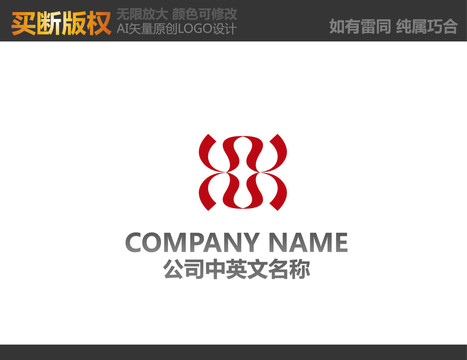 工藝品LOGO