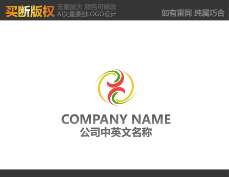 娛樂(lè)傳播標(biāo)志