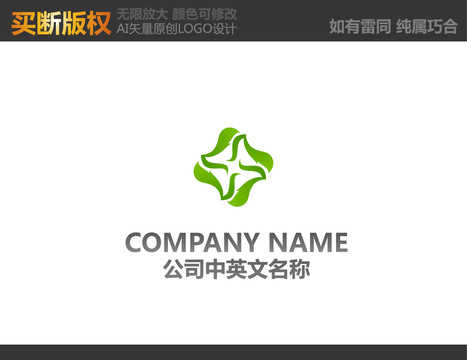 環(huán)保標(biāo)志