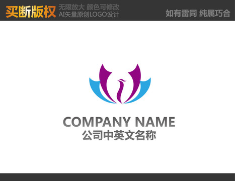 美容LOGO