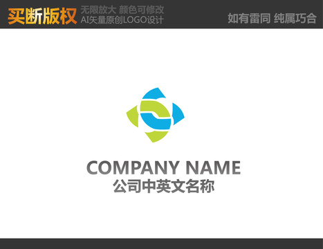 機械標志