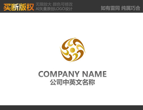 酒店標(biāo)志