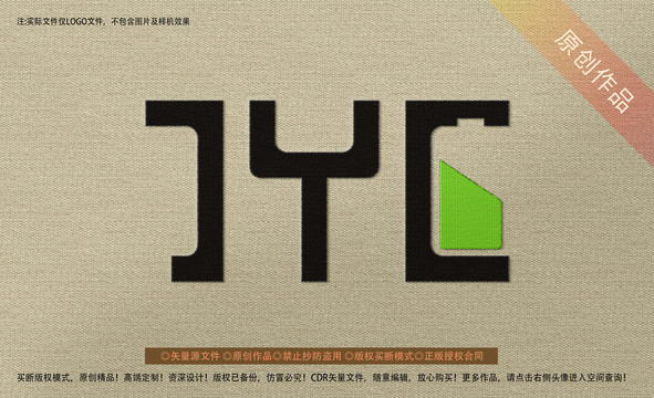 JYC標(biāo)志