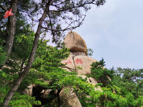 崂山仙桃石景