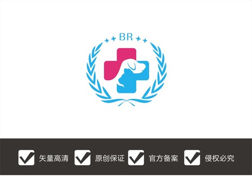 宠物医院logo