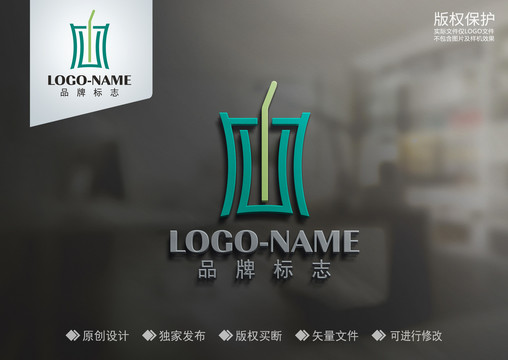 茶飲店標(biāo)志