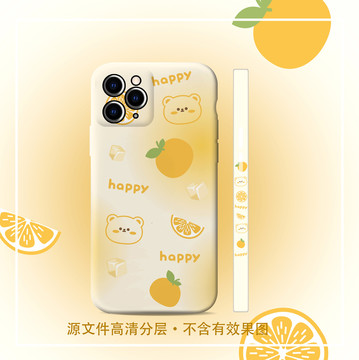 手機(jī)殼圖案橘子小熊