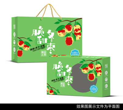 冬棗綠色