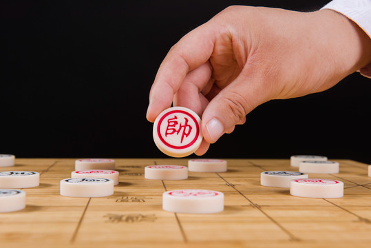 中国象棋下棋对弈