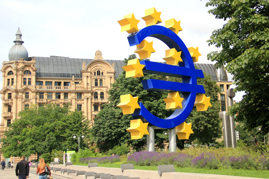德国法兰克福欧元中心