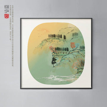 裝飾畫