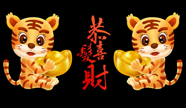 2022年春節(jié)海報(bào)