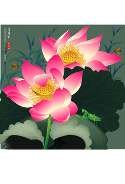 蓮花圖