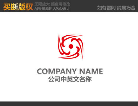 攝影LOGO
