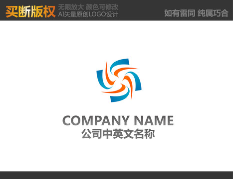 通訊logo