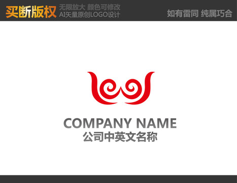 W字母LOGO